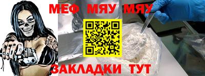 apvp Балаково