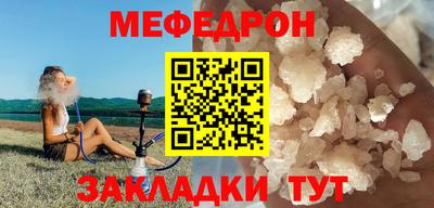 apvp Балаково