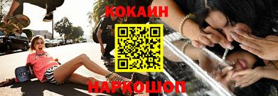 apvp Балаково