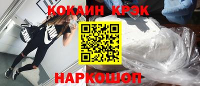 амфетамин Балашиха