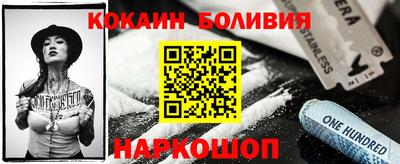 apvp Балаково