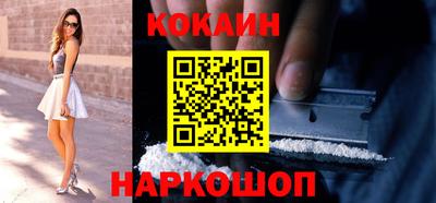 apvp Балаково