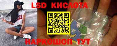 амфетамин Балашиха