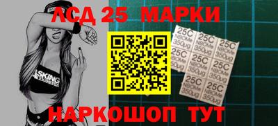 амфетамин Балашиха
