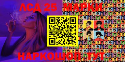 apvp Балаково