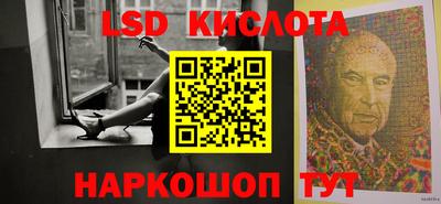 амфетамин Балашиха