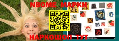 apvp Балаково
