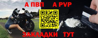 амфетамин Балашиха