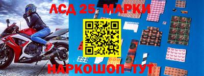 apvp Балаково