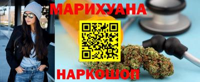 амфетамин Балашиха