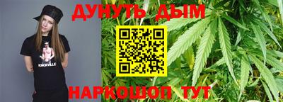 apvp Балаково
