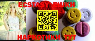 амфетамин Балашиха
