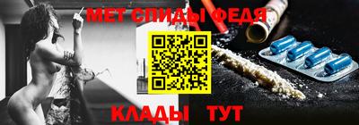 apvp Балаково
