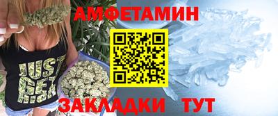 МДМА Бугуруслан