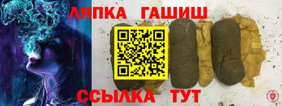 амфетамин Балашиха