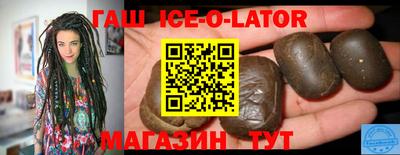 амфетамин Балашиха