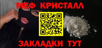 apvp Балаково